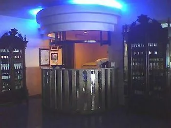 Terrazzo Sul Mare Отель 3*